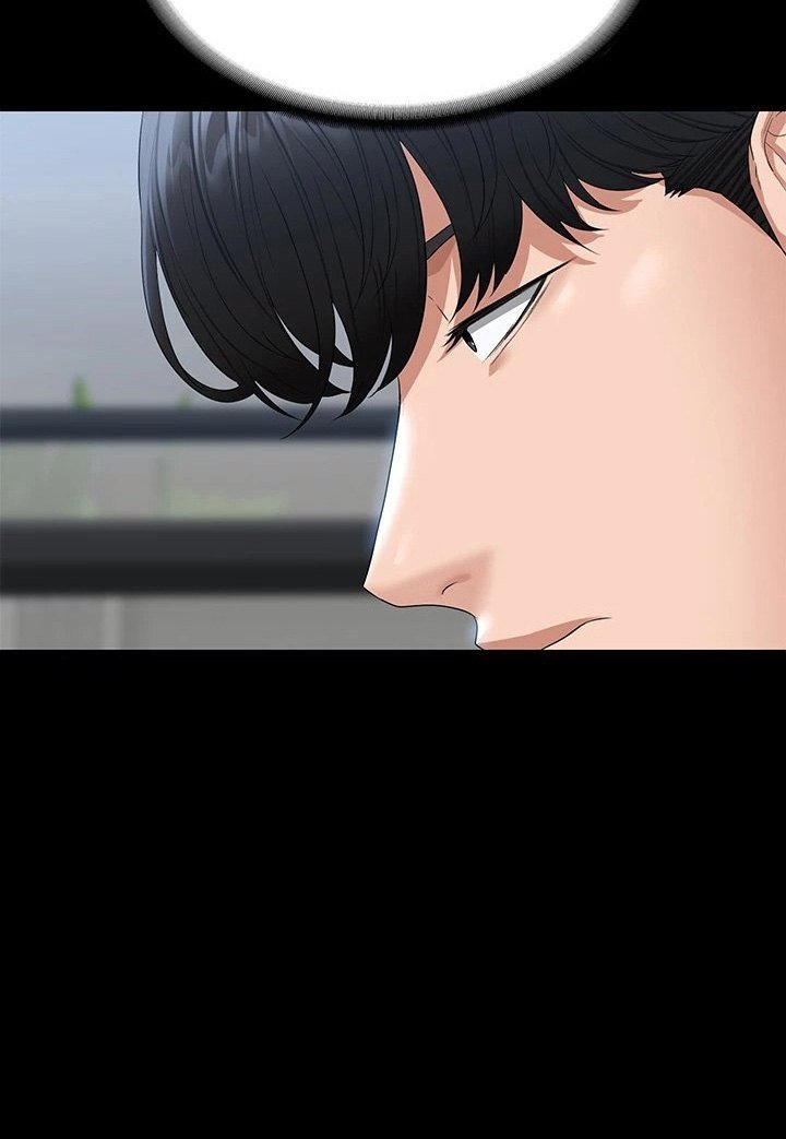 Supervisor Access Manhwa - Chapter 50 Page 89