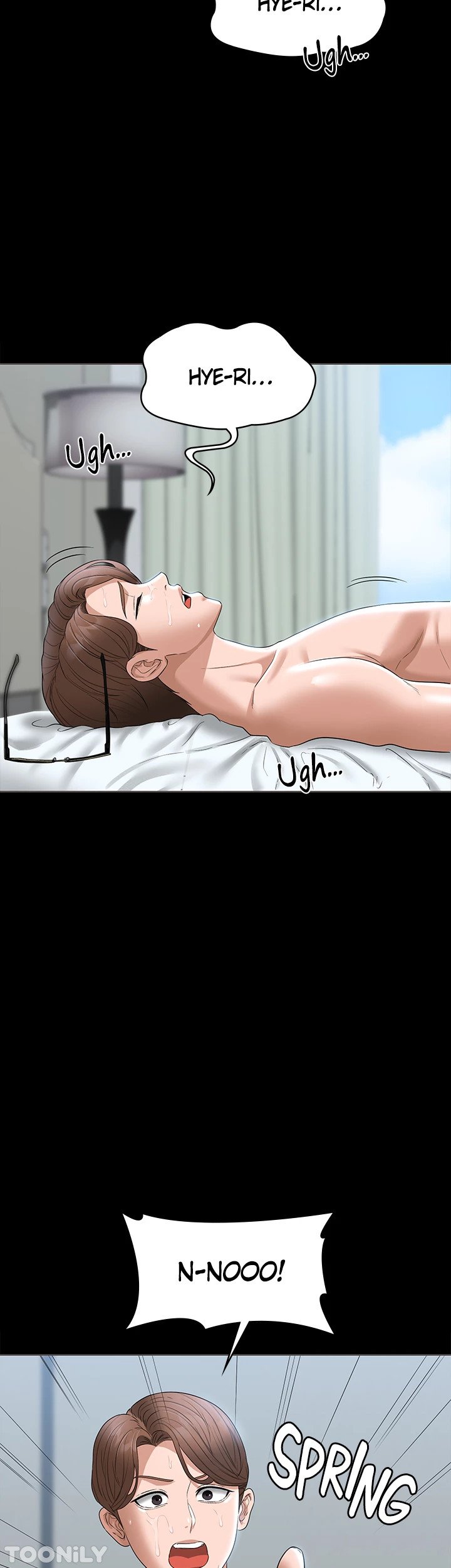 Supervisor Access Manhwa - Chapter 62 Page 43