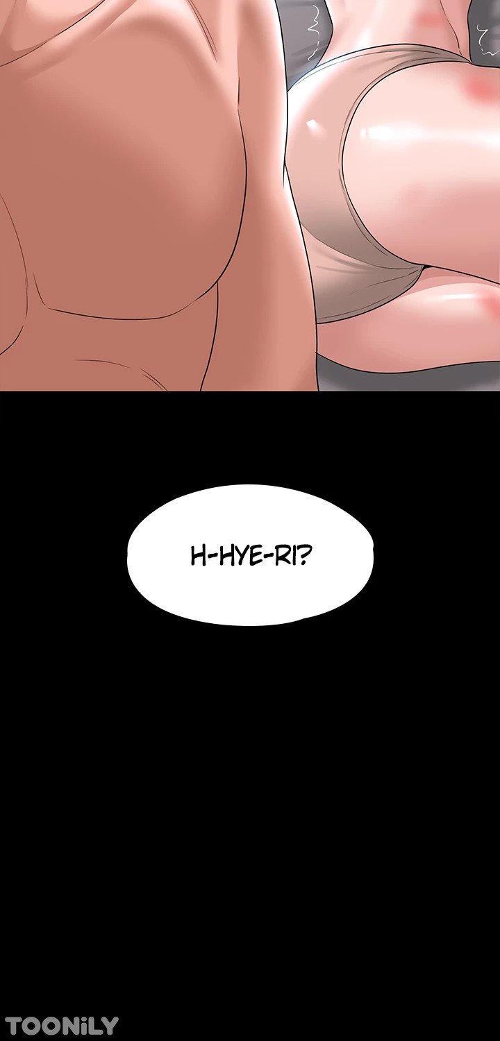 Supervisor Access Manhwa - Chapter 62 Page 48