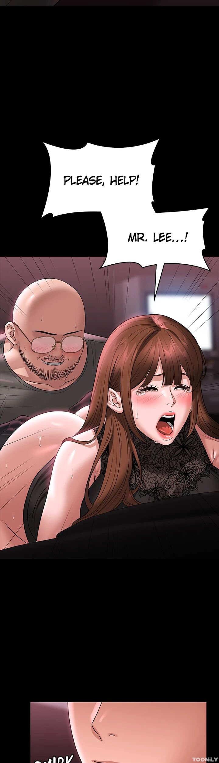 Supervisor Access Manhwa - Chapter 82 Page 6