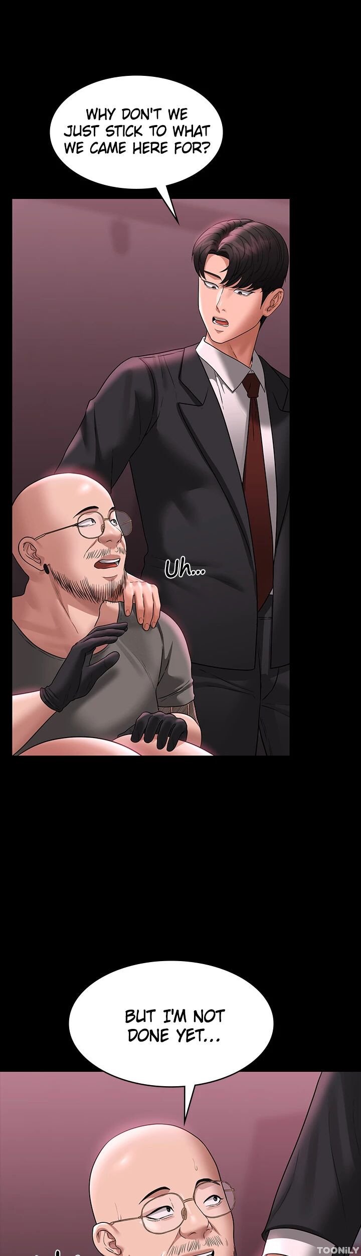 Supervisor Access Manhwa - Chapter 82 Page 8