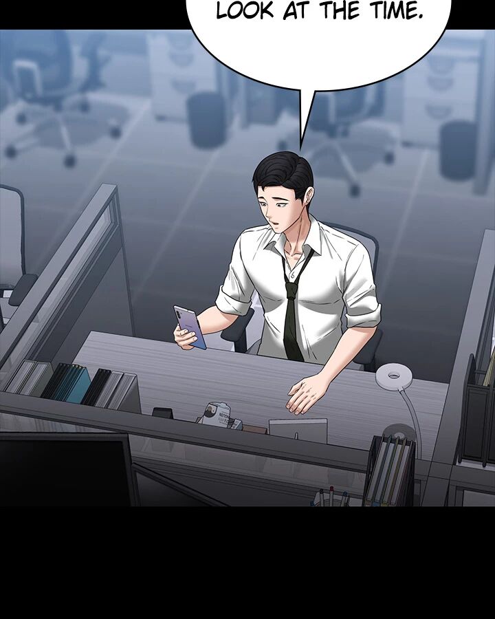 Supervisor Access Manhwa - Chapter 82 Page 21