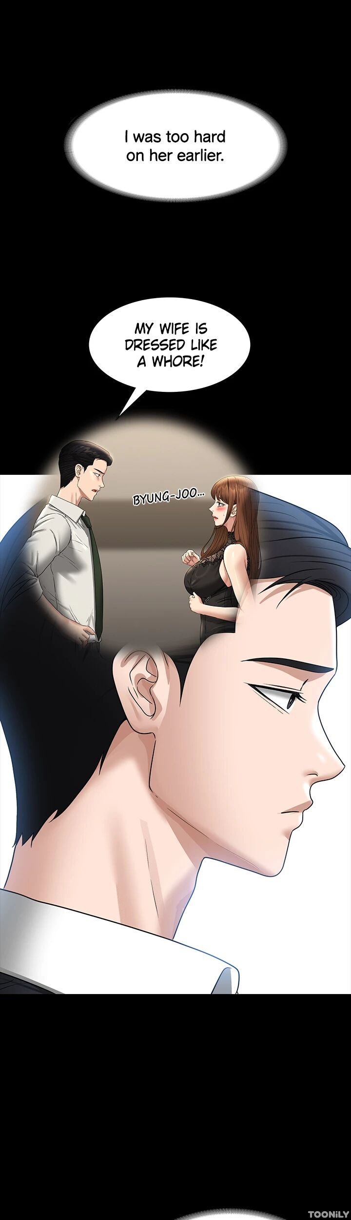 Supervisor Access Manhwa - Chapter 82 Page 22