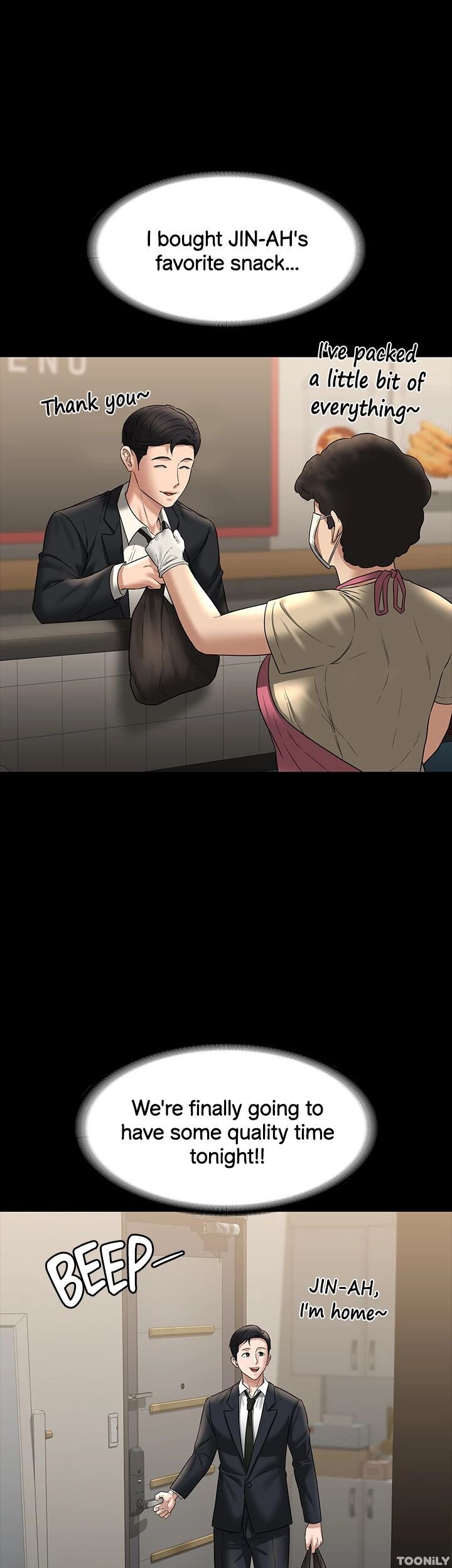 Supervisor Access Manhwa - Chapter 82 Page 24