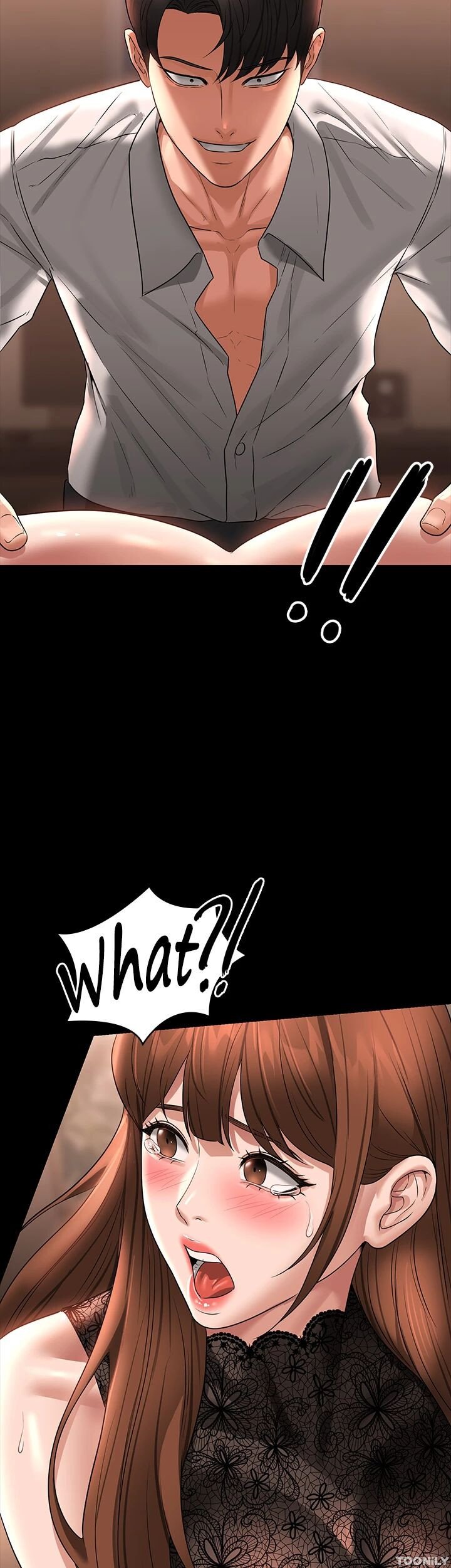 Supervisor Access Manhwa - Chapter 82 Page 32