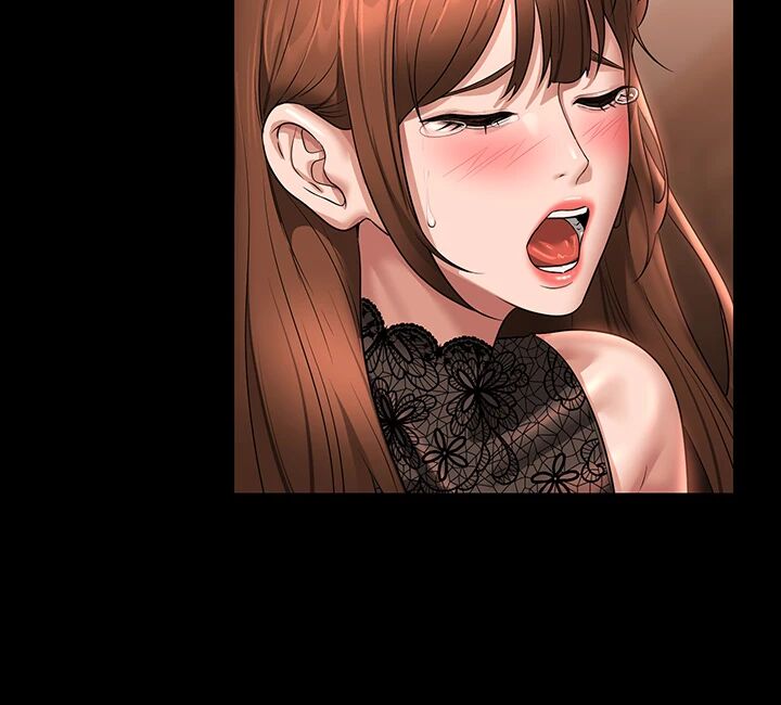 Supervisor Access Manhwa - Chapter 82 Page 35