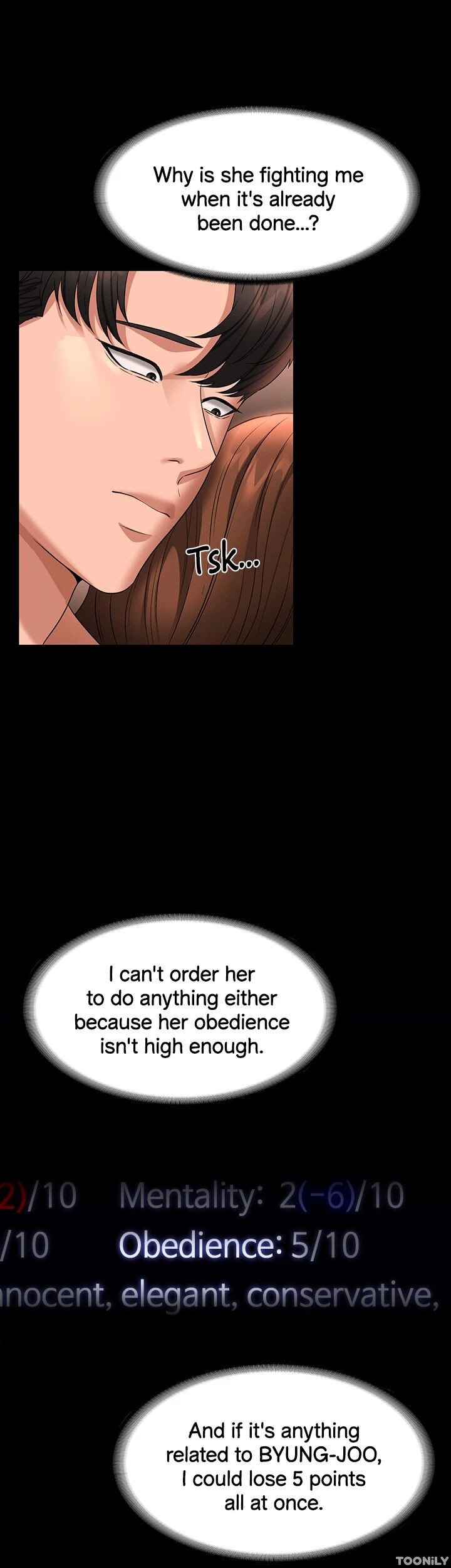 Supervisor Access Manhwa - Chapter 82 Page 36