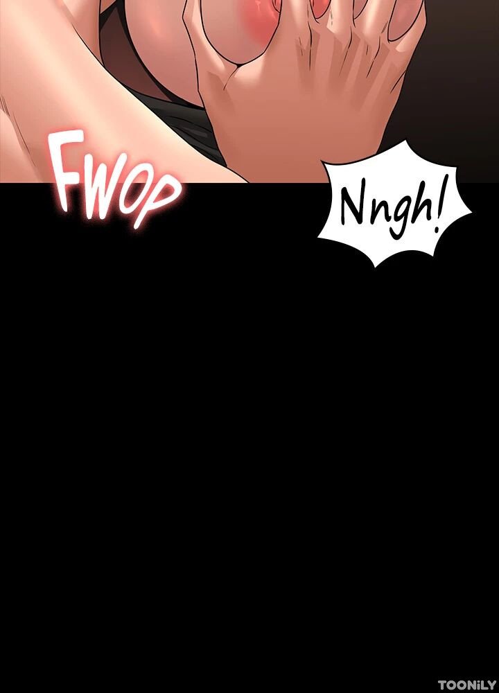 Supervisor Access Manhwa - Chapter 82 Page 54