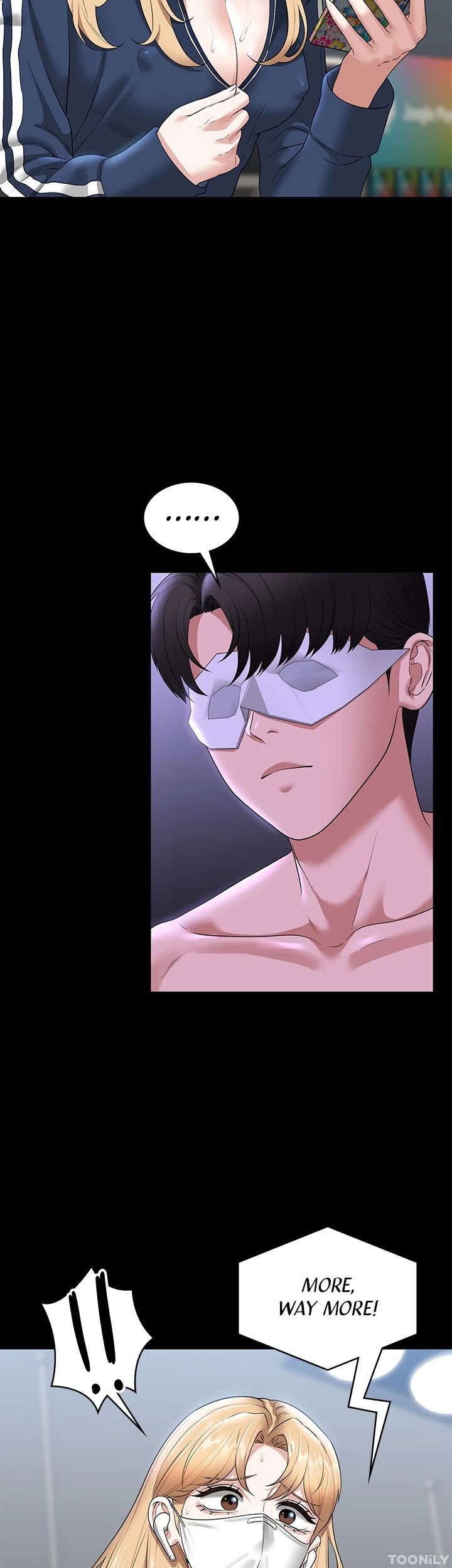 Supervisor Access Manhwa - Chapter 73 Page 5