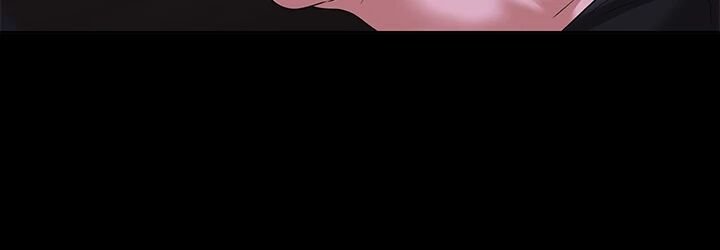 Supervisor Access Manhwa - Chapter 73 Page 38