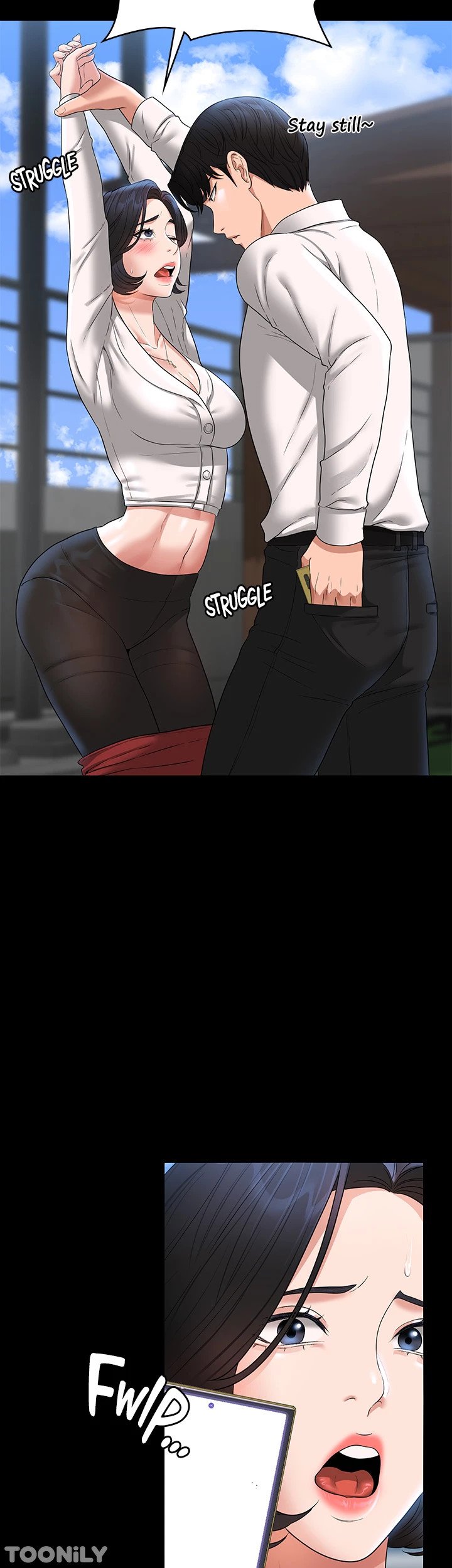 Supervisor Access Manhwa - Chapter 64 Page 12