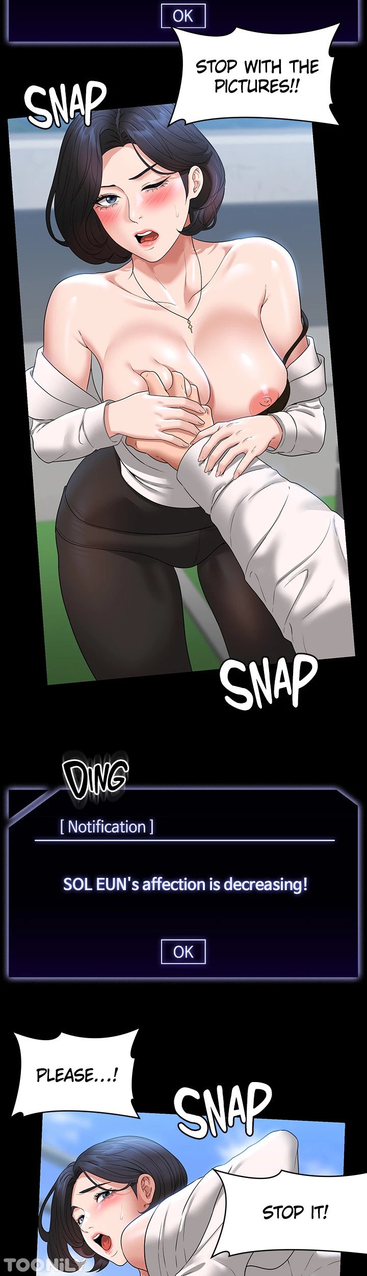 Supervisor Access Manhwa - Chapter 64 Page 16