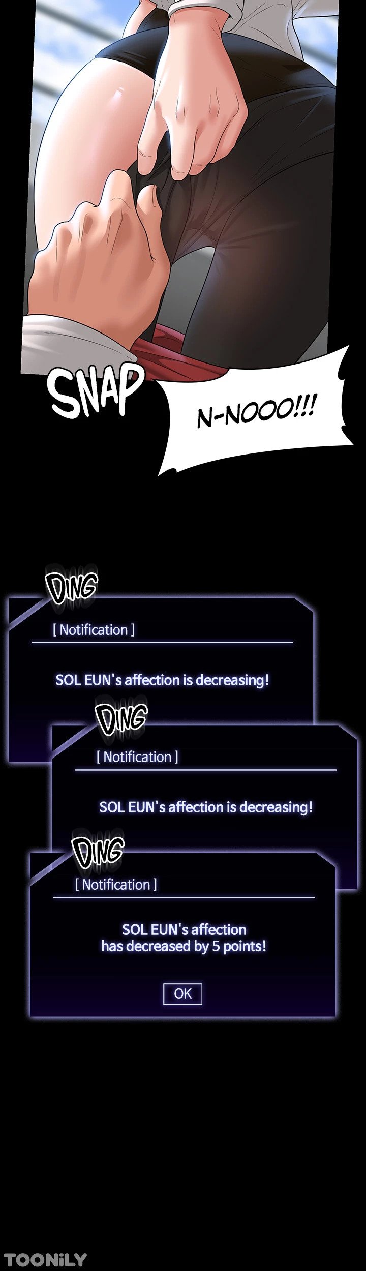 Supervisor Access Manhwa - Chapter 64 Page 17