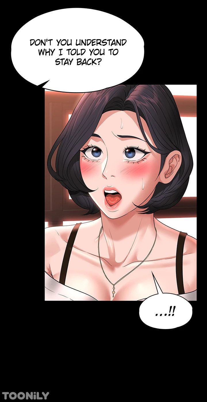 Supervisor Access Manhwa - Chapter 64 Page 45