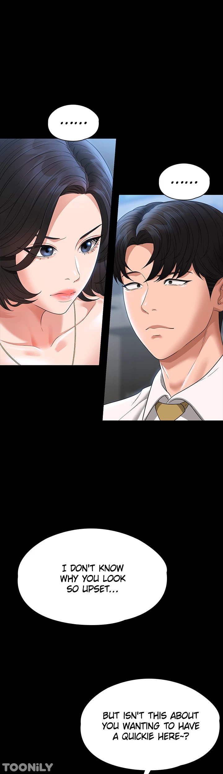 Supervisor Access Manhwa - Chapter 64 Page 5