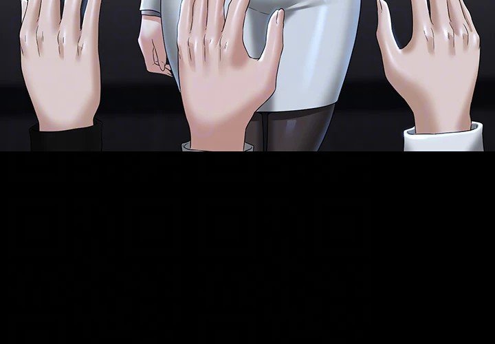 Supervisor Access Manhwa - Chapter 78 Page 13