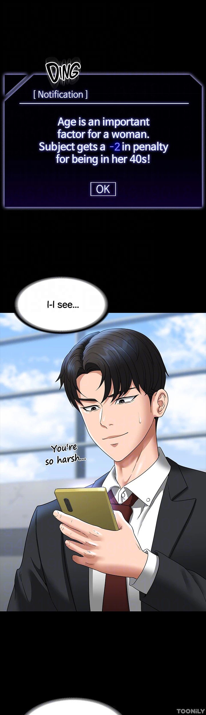 Supervisor Access Manhwa - Chapter 78 Page 34
