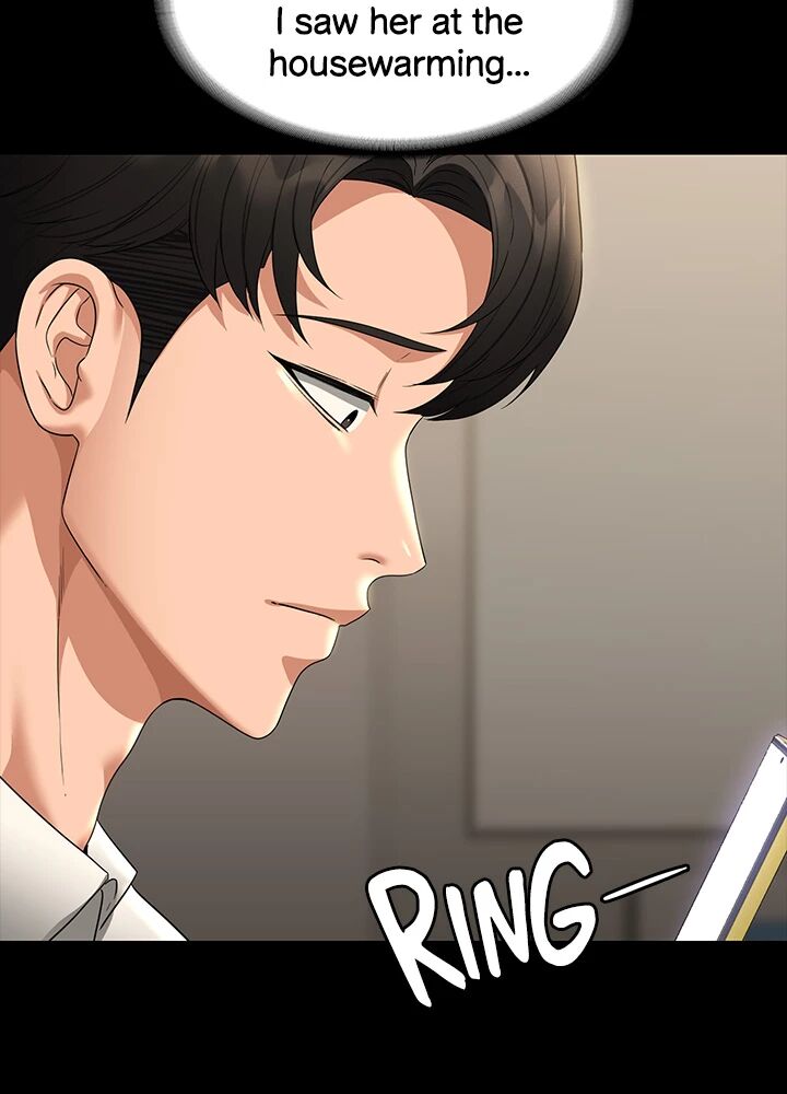 Supervisor Access Manhwa - Chapter 78 Page 43