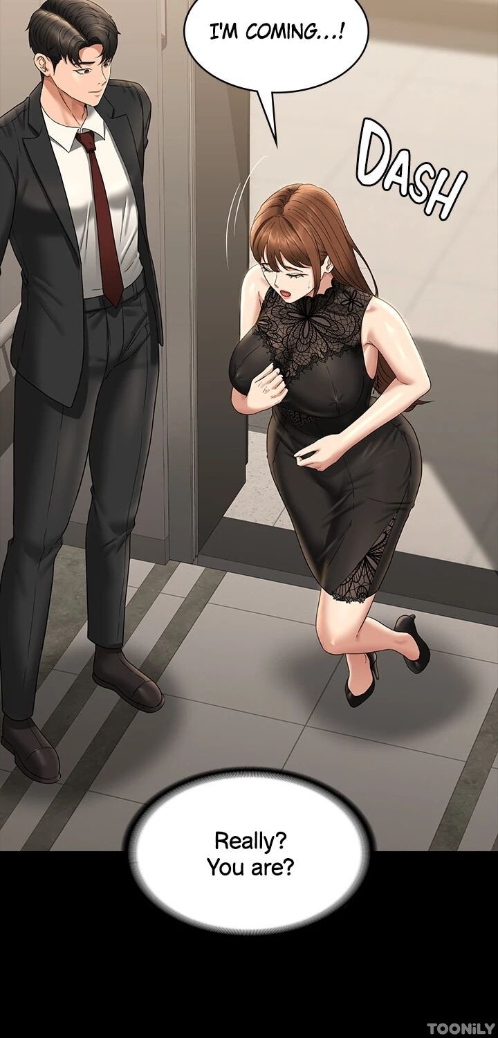 Supervisor Access Manhwa - Chapter 78 Page 47