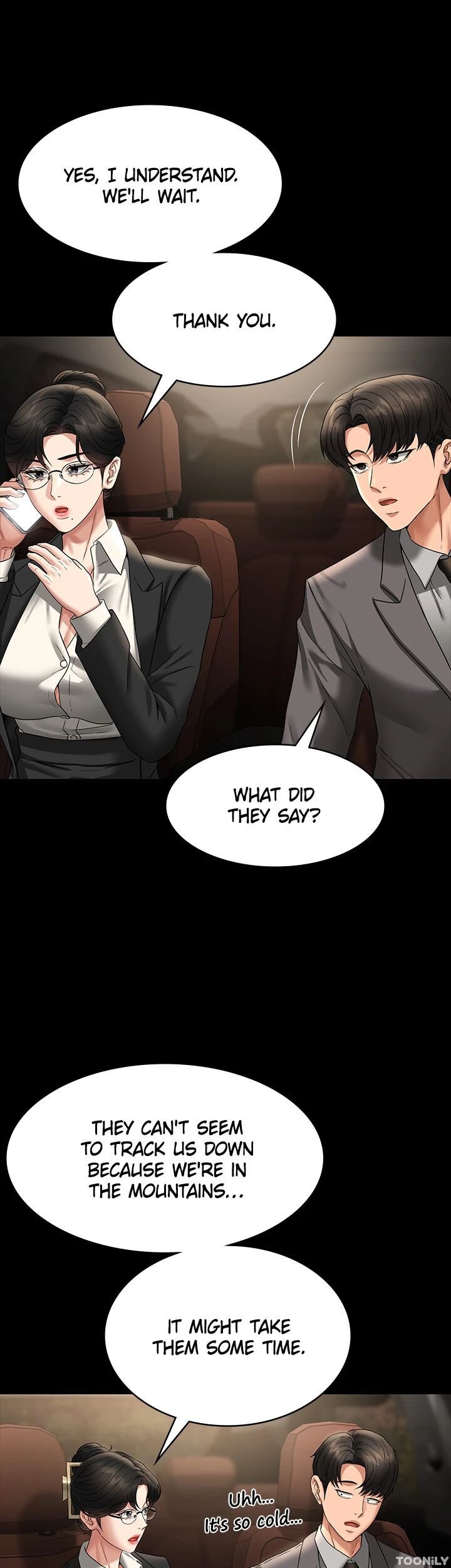 Supervisor Access Manhwa - Chapter 89 Page 14