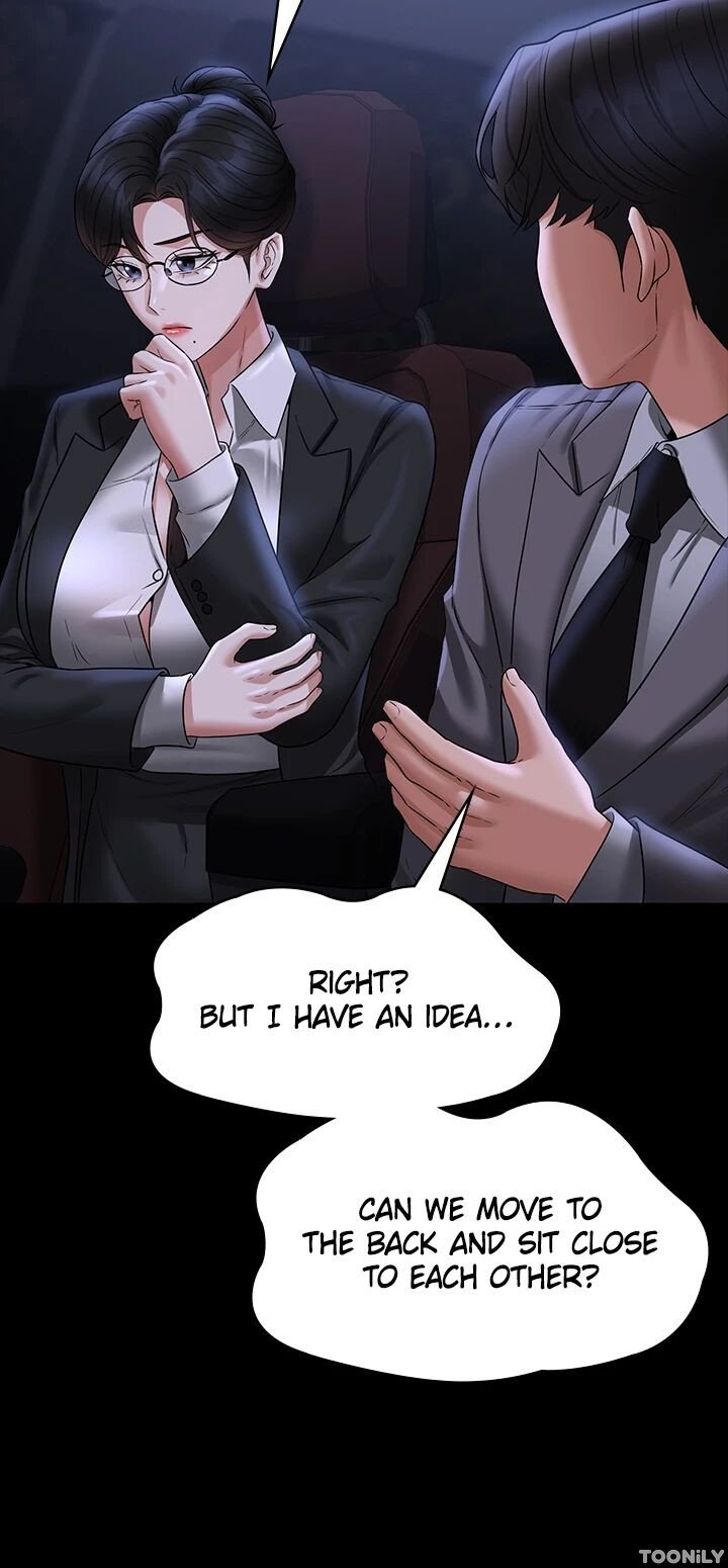 Supervisor Access Manhwa - Chapter 89 Page 31