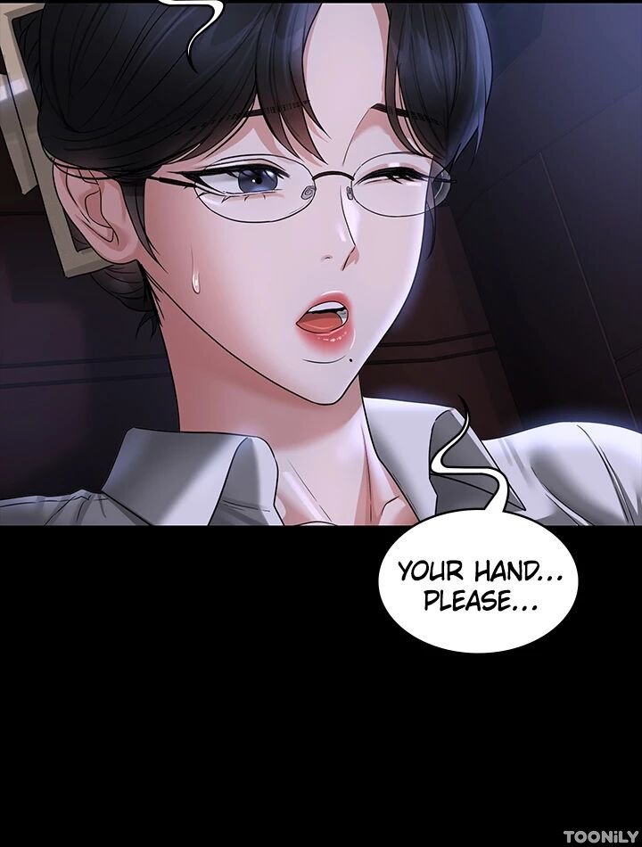 Supervisor Access Manhwa - Chapter 89 Page 51