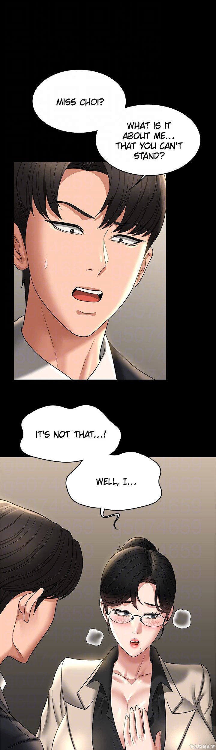 Supervisor Access Manhwa - Chapter 92 Page 14