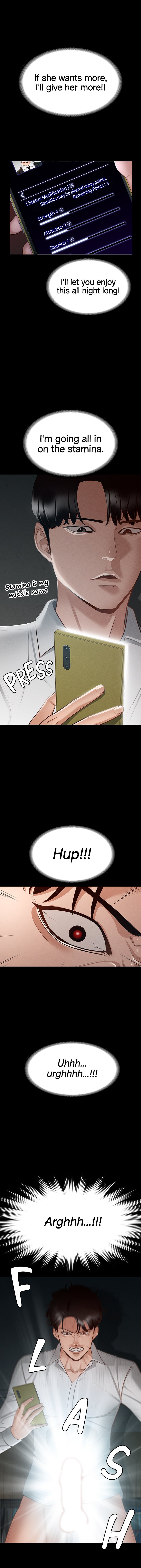 Supervisor Access Manhwa - Chapter 15 Page 1