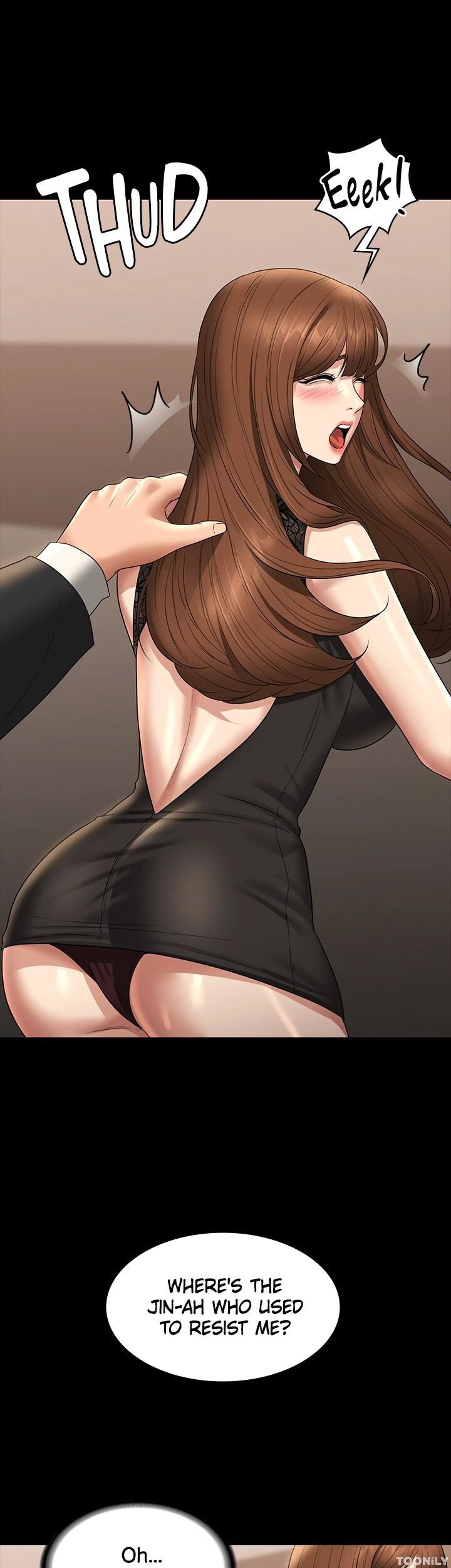 Supervisor Access Manhwa - Chapter 80 Page 18