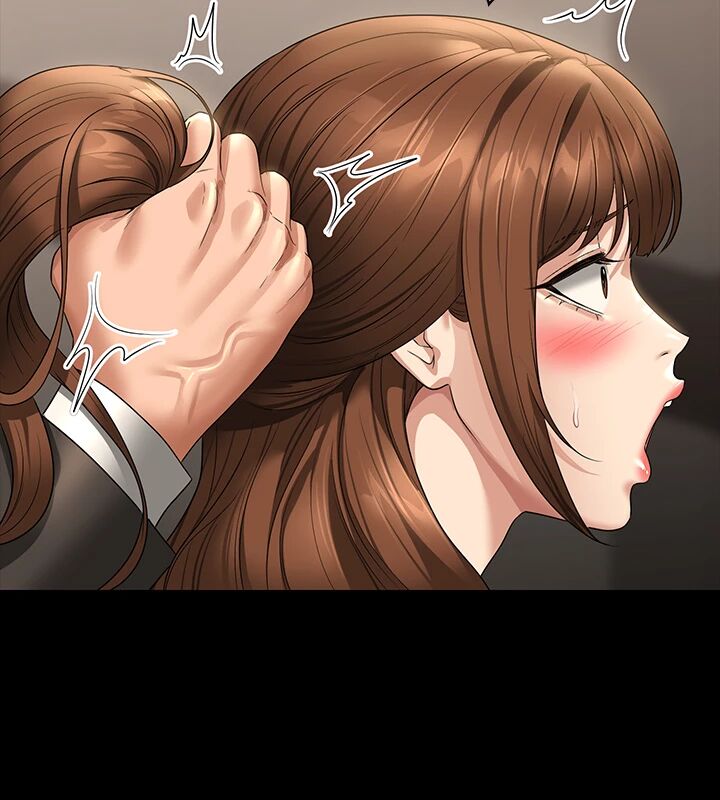 Supervisor Access Manhwa - Chapter 80 Page 31