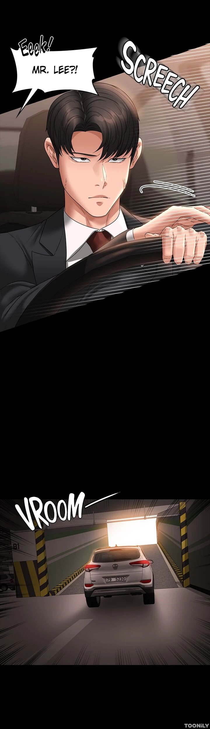 Supervisor Access Manhwa - Chapter 80 Page 52