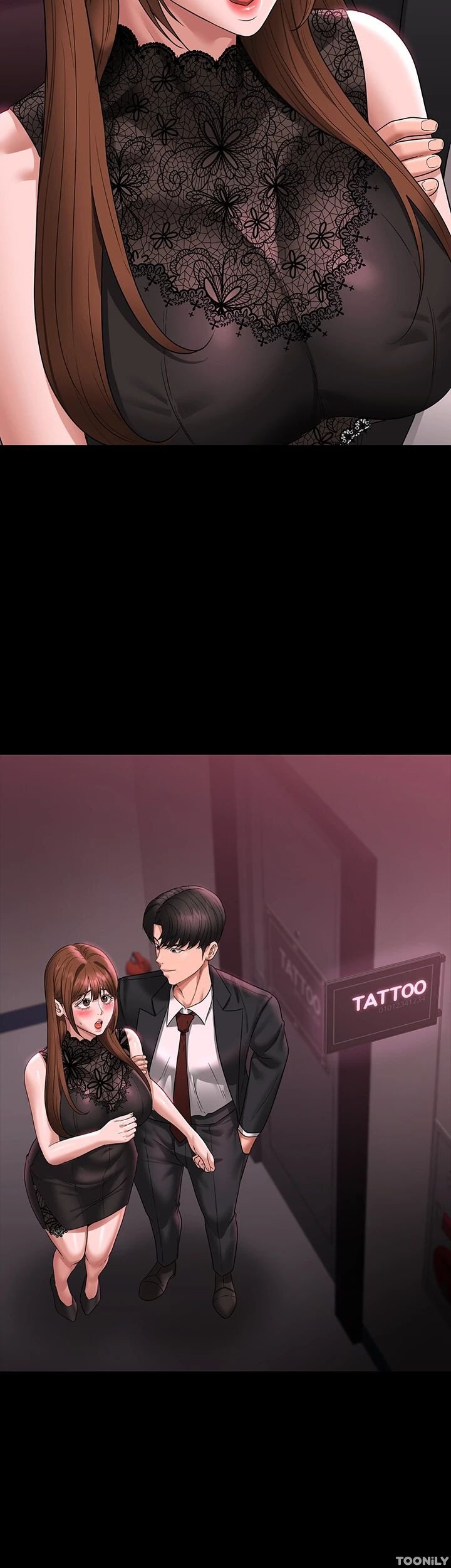 Supervisor Access Manhwa - Chapter 80 Page 56