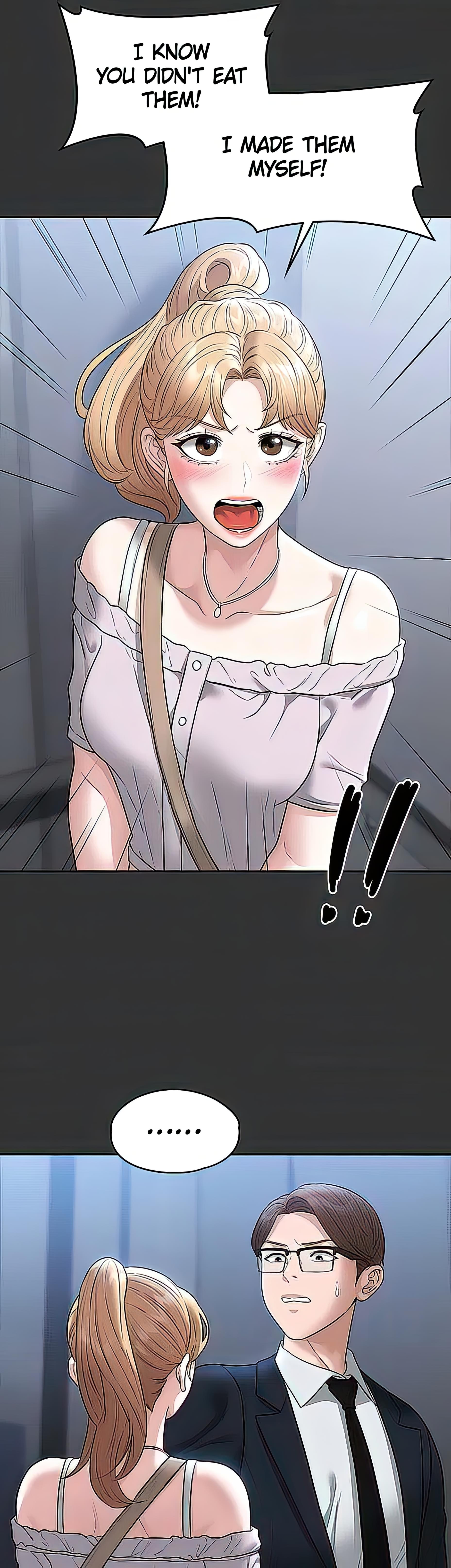 Supervisor Access Manhwa - Chapter 57 Page 12