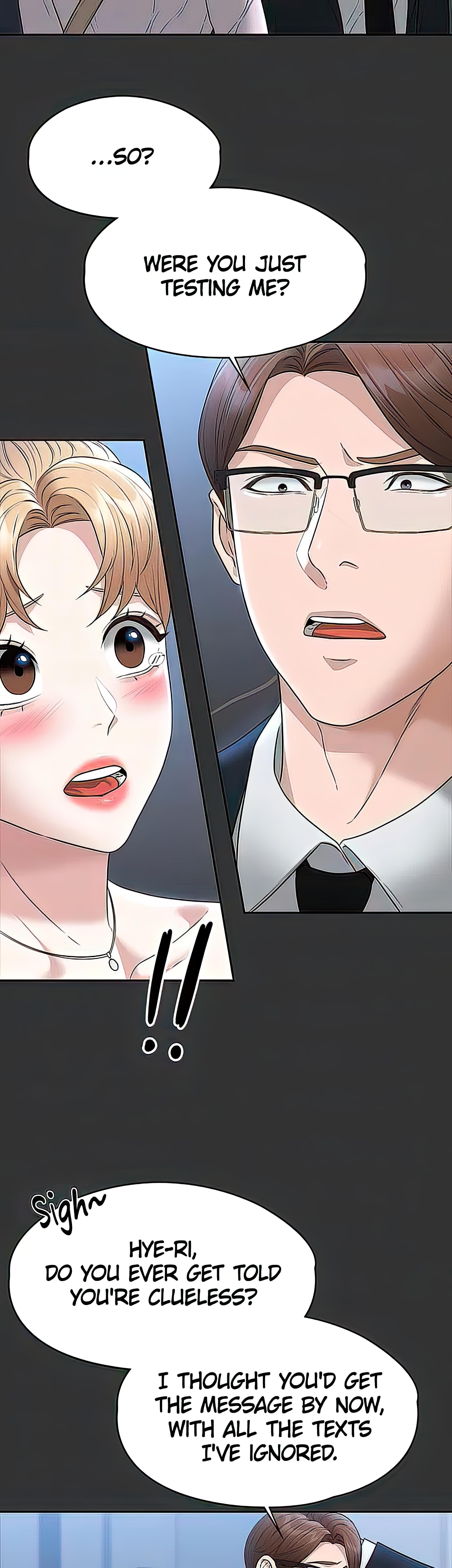 Supervisor Access Manhwa - Chapter 57 Page 13