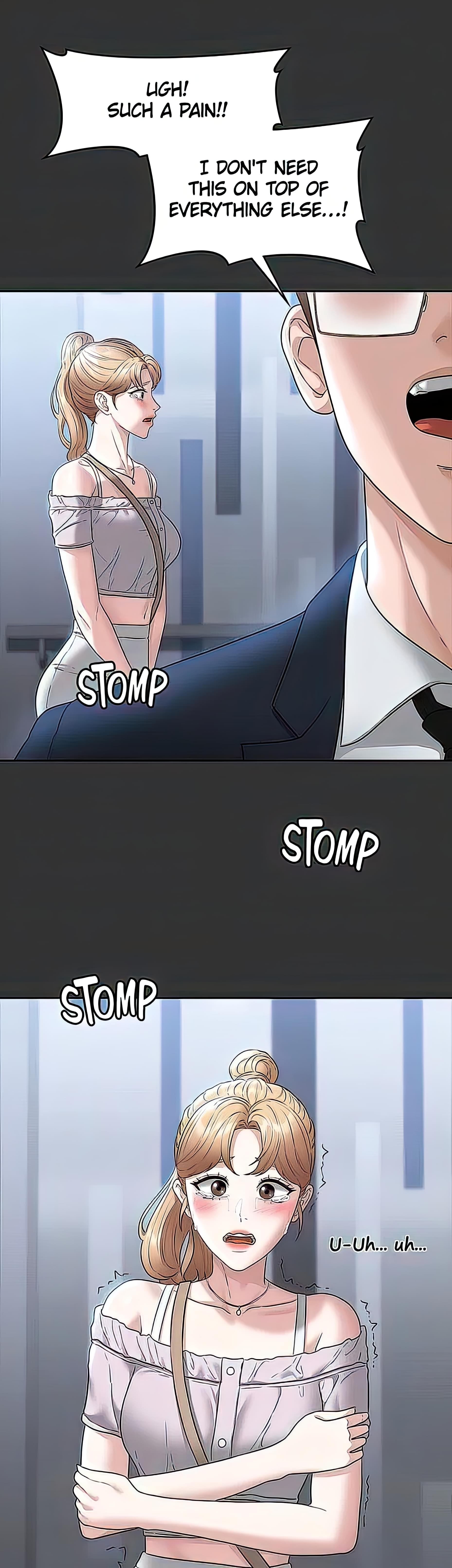 Supervisor Access Manhwa - Chapter 57 Page 17