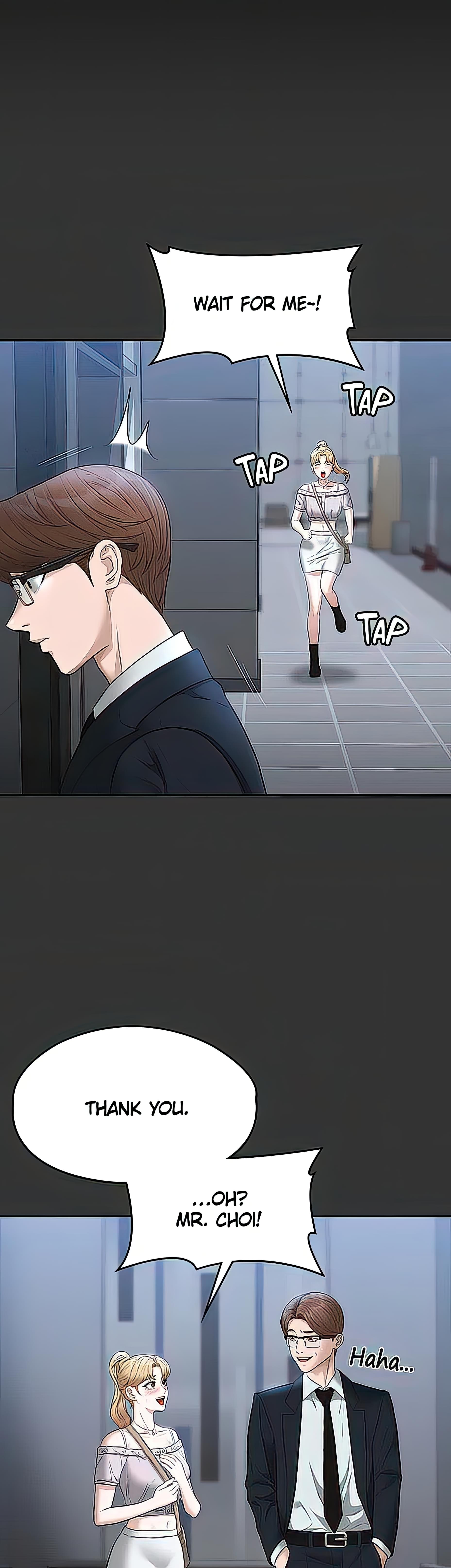 Supervisor Access Manhwa - Chapter 57 Page 6