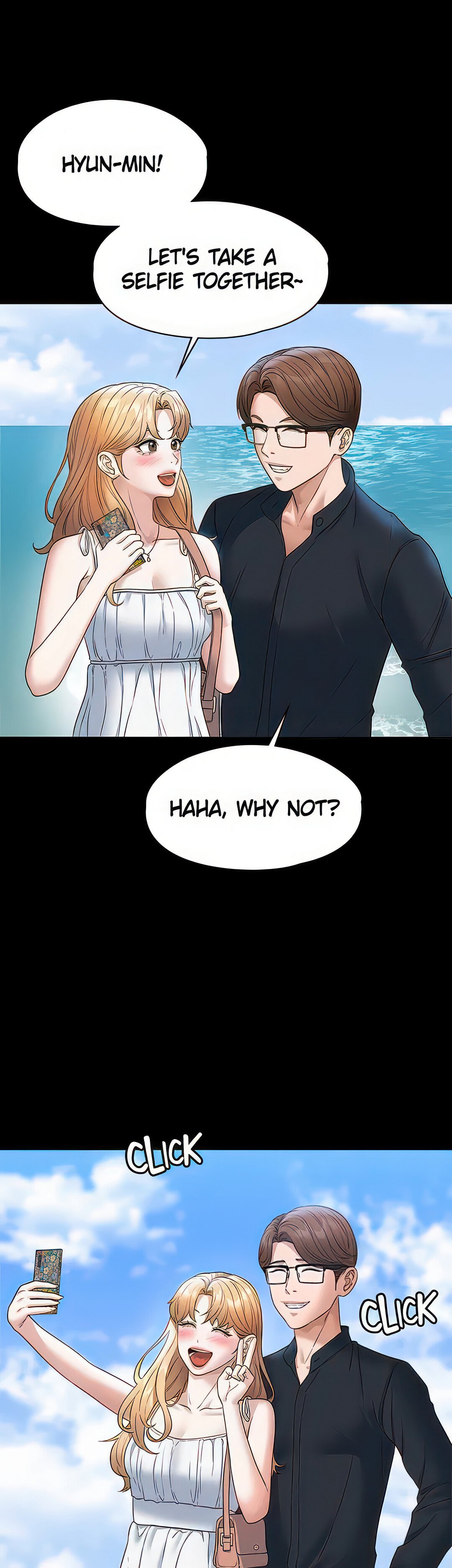 Supervisor Access Manhwa - Chapter 59 Page 9