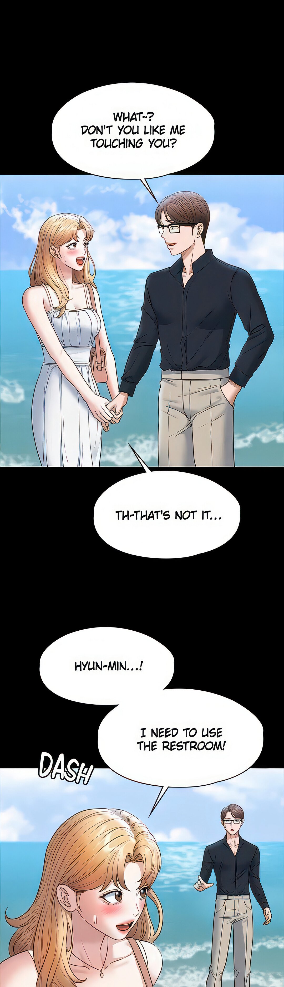 Supervisor Access Manhwa - Chapter 59 Page 13