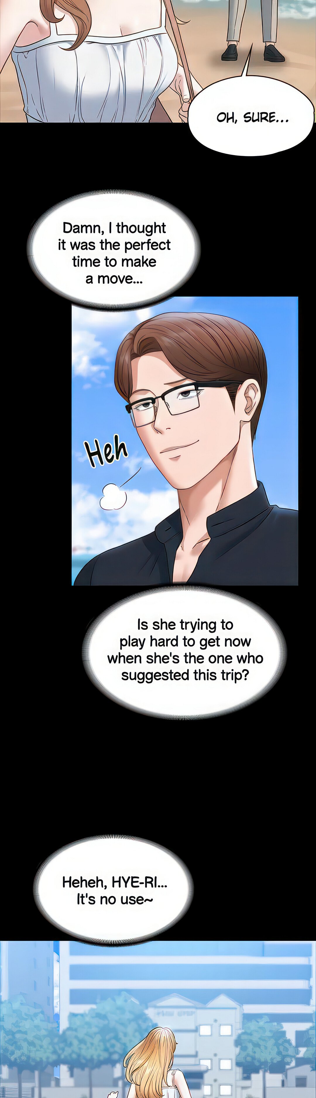 Supervisor Access Manhwa - Chapter 59 Page 14