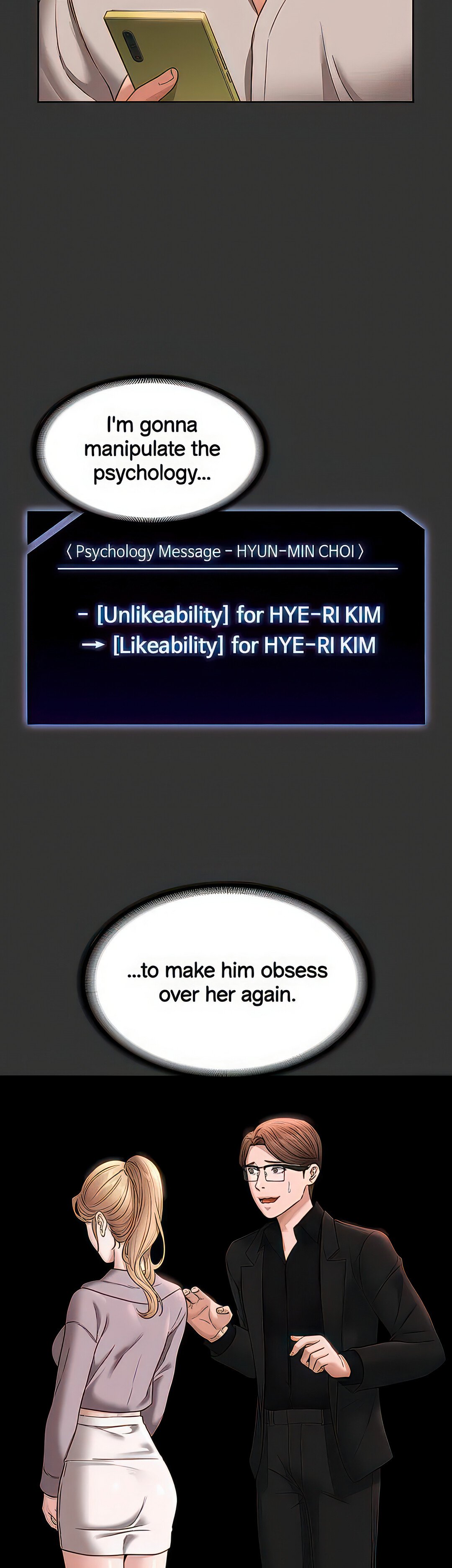 Supervisor Access Manhwa - Chapter 59 Page 24