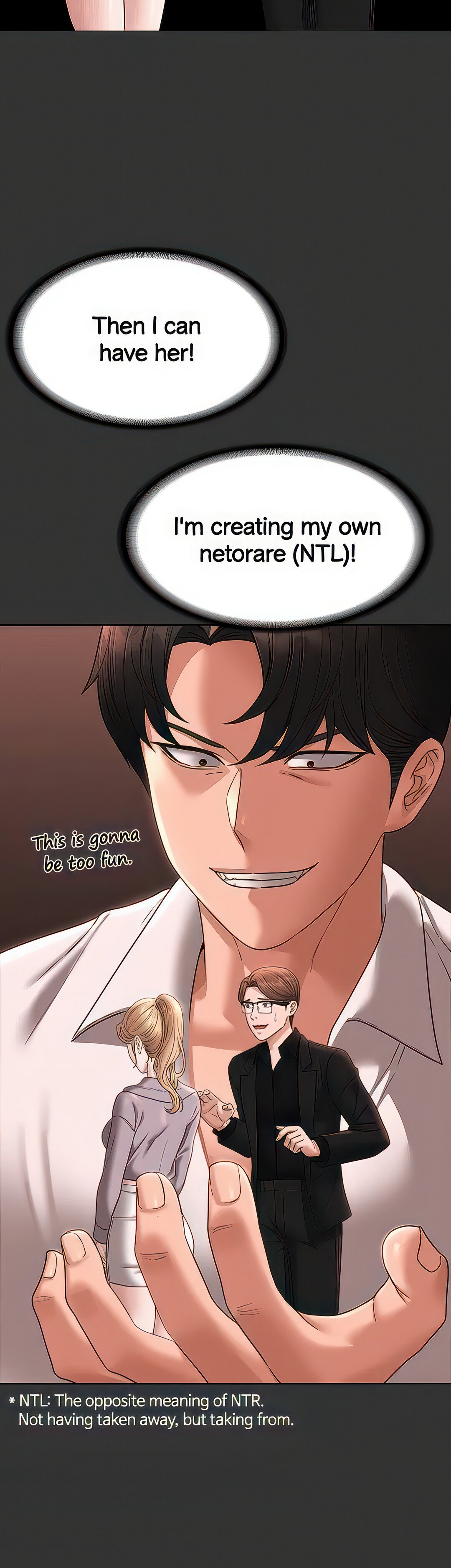 Supervisor Access Manhwa - Chapter 59 Page 25