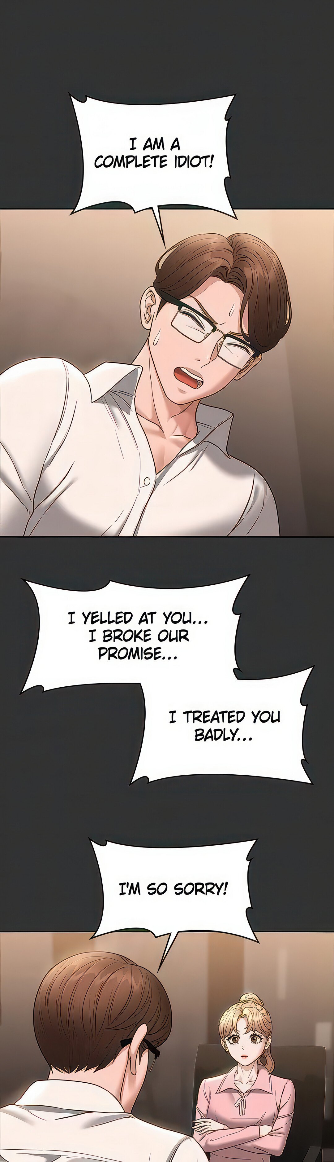 Supervisor Access Manhwa - Chapter 59 Page 33