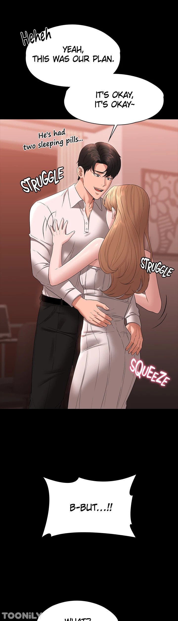 Supervisor Access Manhwa - Chapter 60 Page 10