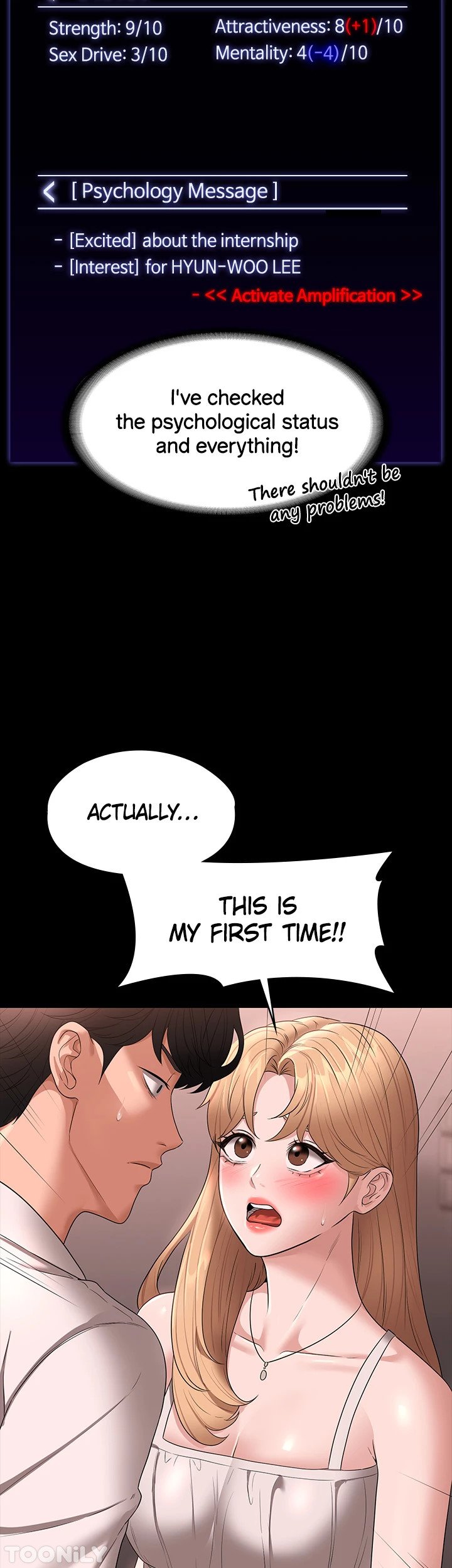 Supervisor Access Manhwa - Chapter 60 Page 12