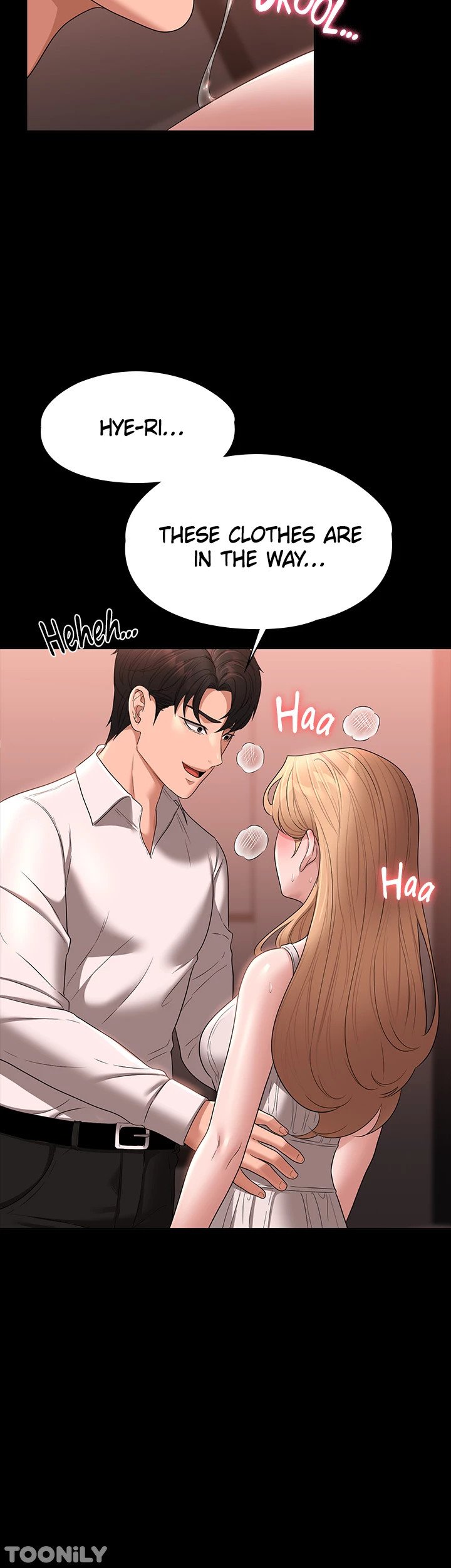 Supervisor Access Manhwa - Chapter 60 Page 32