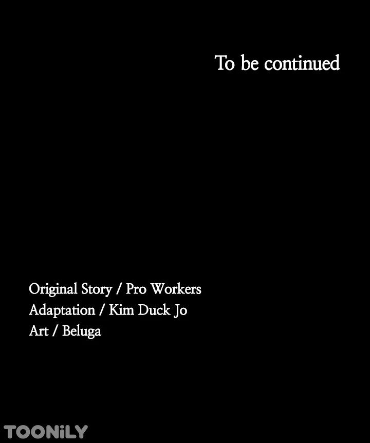 Supervisor Access Manhwa - Chapter 60 Page 53