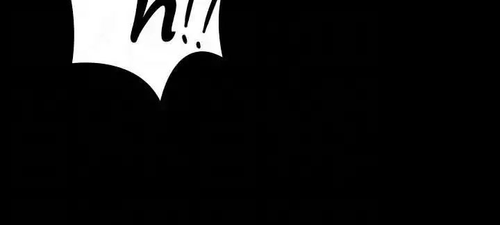 Supervisor Access Manhwa - Chapter 55 Page 34