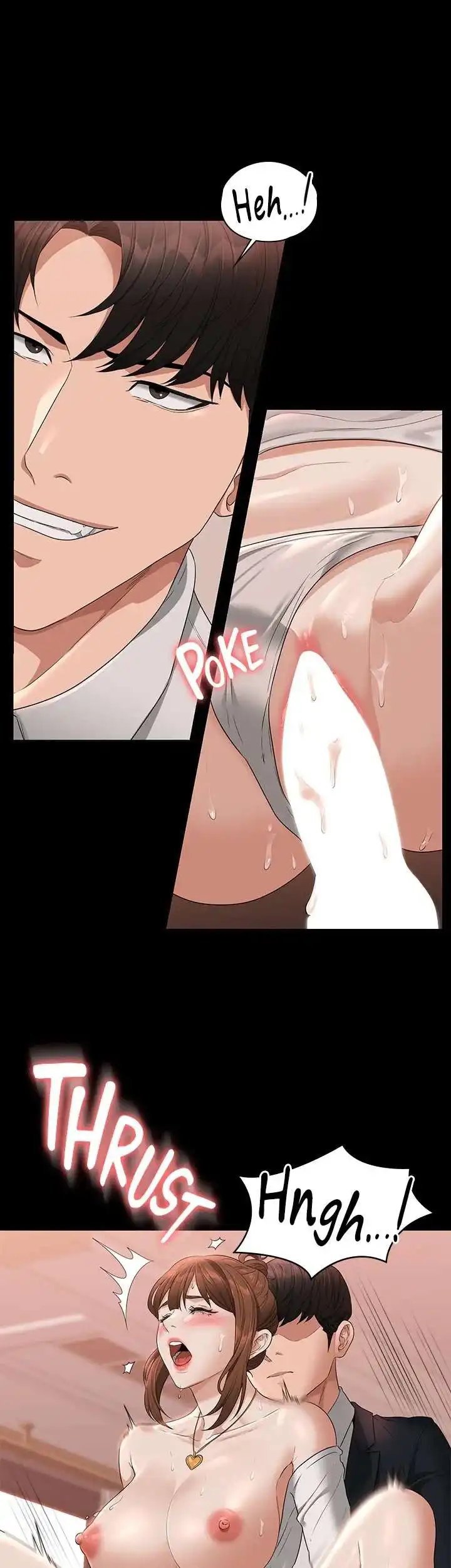 Supervisor Access Manhwa - Chapter 55 Page 7