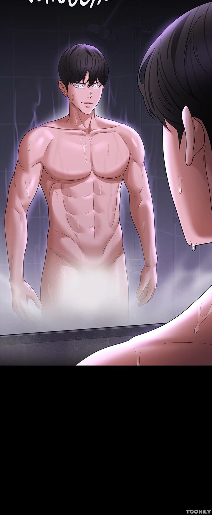 Supervisor Access Manhwa - Chapter 84 Page 2