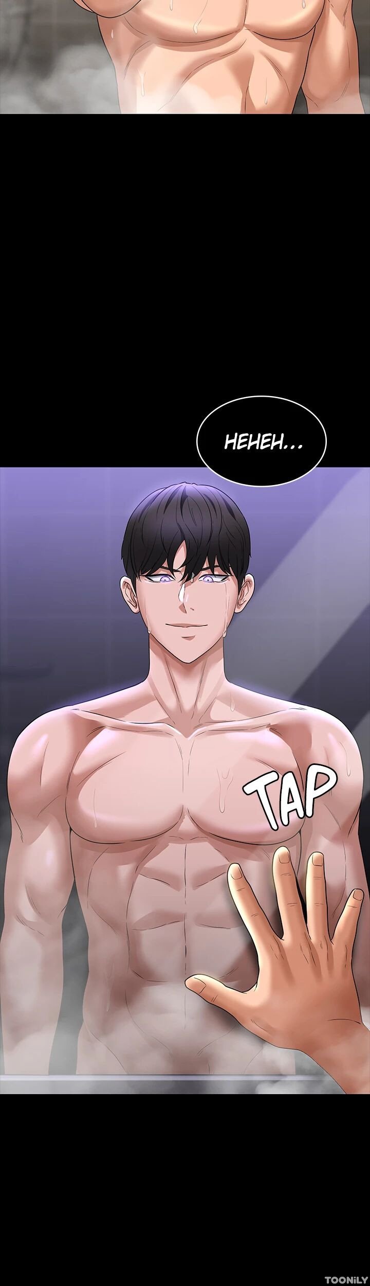 Supervisor Access Manhwa - Chapter 84 Page 5